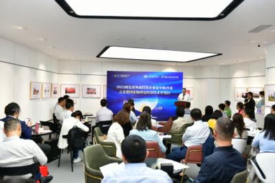月圓經(jīng)開(kāi) 共話未來(lái)——2023西安市外商投資企業(yè)家中秋沙龍?jiān)诮?jīng)開(kāi)區(qū)文化藝術(shù)中心成功舉辦